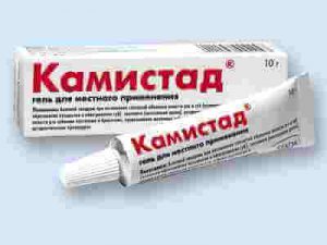 стоимость мази камистад в аптеках