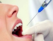 местная анестезия в стоматологии