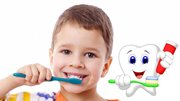 Профилактика кариеса зубов у детей