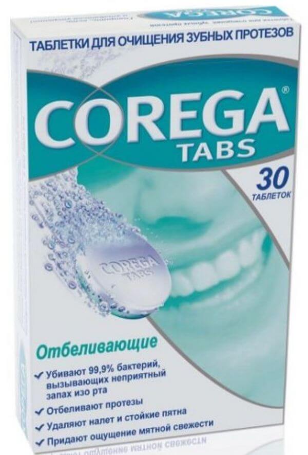 Корега состав. Корега отбеливающие таблетки. Corega для зубных протезов. Таблетки Корега 30 шт для очищения зубных.