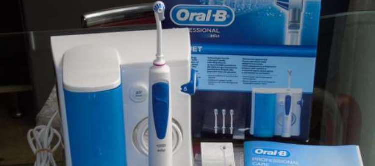 Ирригатор фирмы Braun Oral B Professional Care OxyJet md20