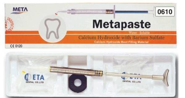 Болит зуб с метапастой thumbnail