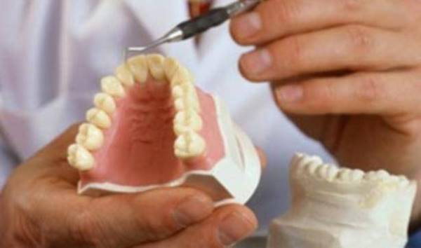 Воспаление при протезирование зубов лечение thumbnail